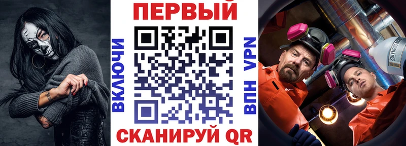 где можно купить   Гагарин  АМФЕТАМИН VHQ 