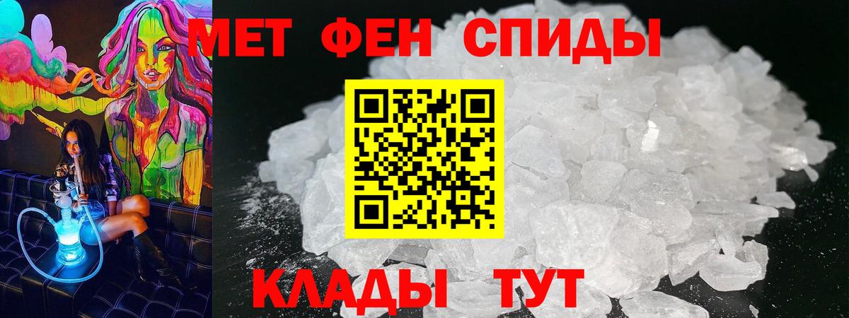 АМФ  АМФ Premium  Вход с VPN  Гагарин 