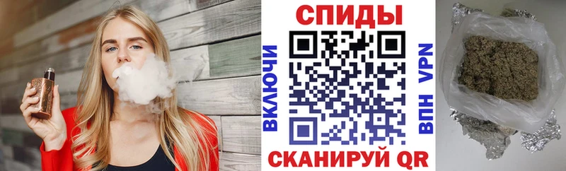 БУТИРАТ буратино  ОМГ ОМГ маркетплейс  Гагарин 