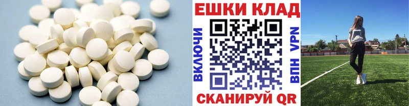 Экстази таблы  kraken сайт  Гагарин 