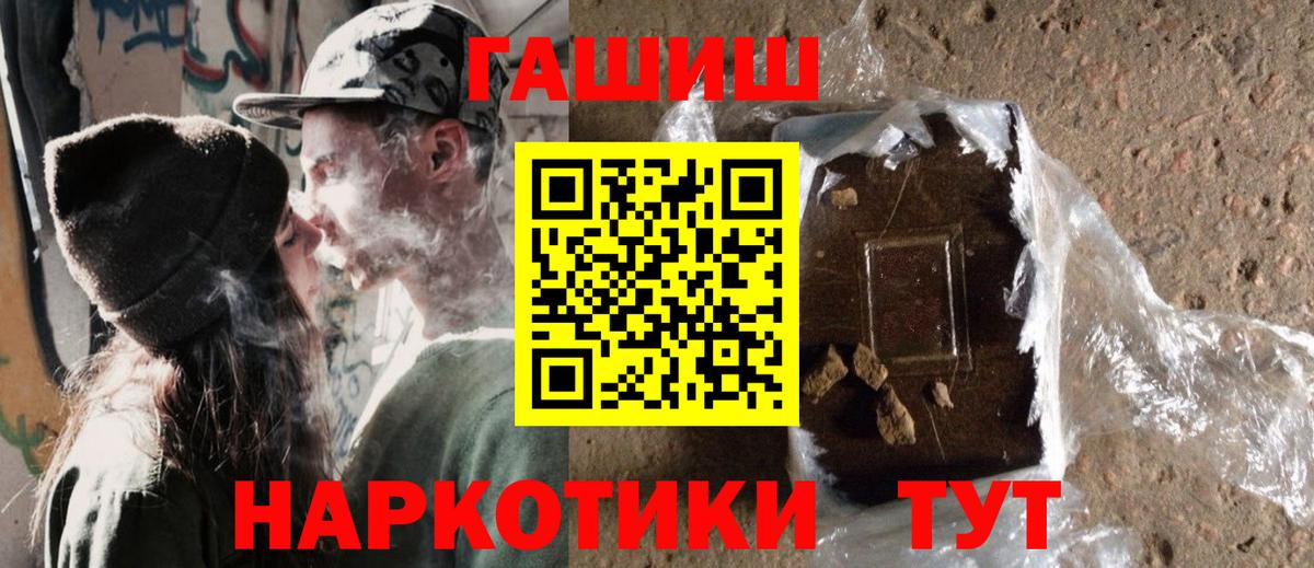 Меф Гагарин