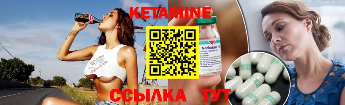 ГАШ  Cocaine  Канабис  Гагарин  Вход с VPN  Меф МЯУ МЯУ  
