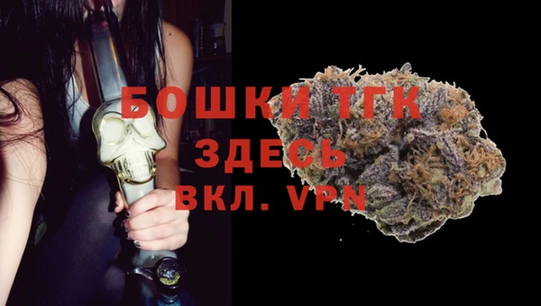 MESCALINE Абаза
