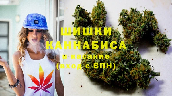 метамфетамин Пролетарск