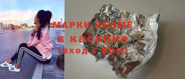 каннабис Приозерск