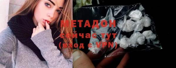 каннабис Приозерск