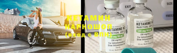 соль курить ск Абдулино