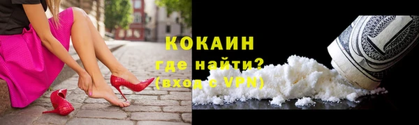 каннабис Приозерск