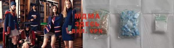 трава Абинск