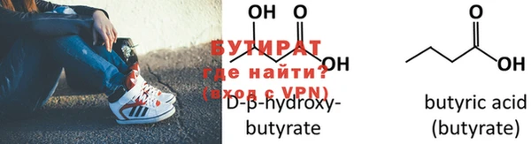 MESCALINE Абаза