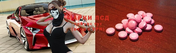 каннабис Приозерск