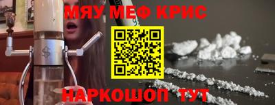 дурь Берёзовский