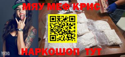 ГАЛЛЮЦИНОГЕННЫЕ ГРИБЫ Конаково