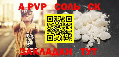 дурь Берёзовский