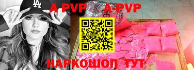 дурь Берёзовский