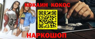 дурь Берёзовский