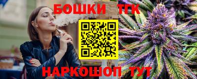 дурь Берёзовский