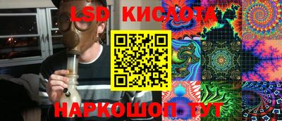 mix Комсомольск-на-Амуре