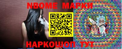 дурь Берёзовский