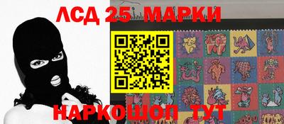 альфа пвп VHQ Беслан