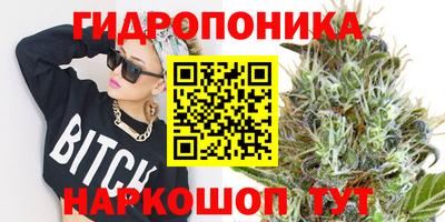 альфа пвп VHQ Беслан