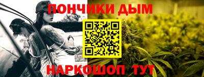 альфа пвп VHQ Беслан