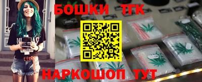 альфа пвп VHQ Беслан