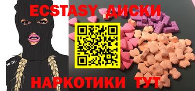 альфа пвп VHQ Беслан