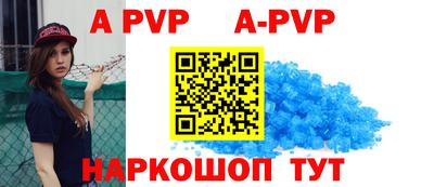дурь Берёзовский