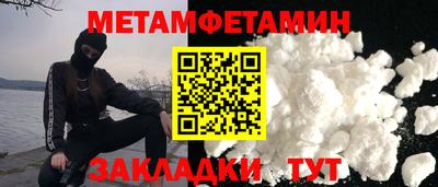 дурь Берёзовский