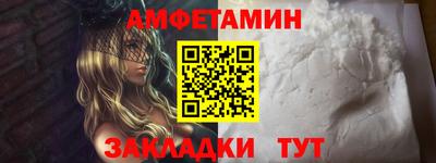 дурь Берёзовский