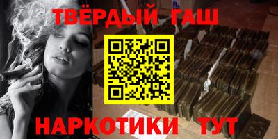 скорость Бийск