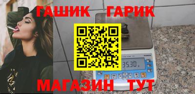 дурь Берёзовский