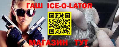 дурь Берёзовский