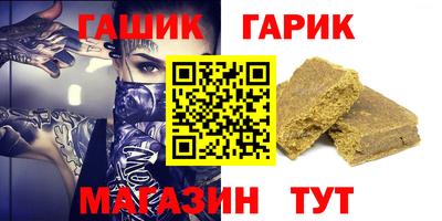 дурь Берёзовский