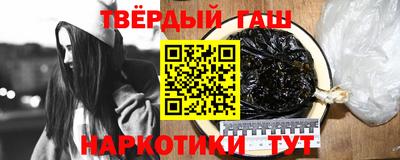 дурь Берёзовский