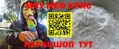 дурь Берёзовский