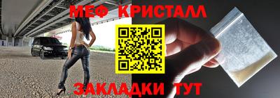 альфа пвп VHQ Беслан