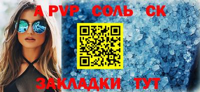 дурь Берёзовский