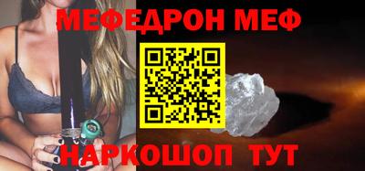 кокаин премиум Коммунар