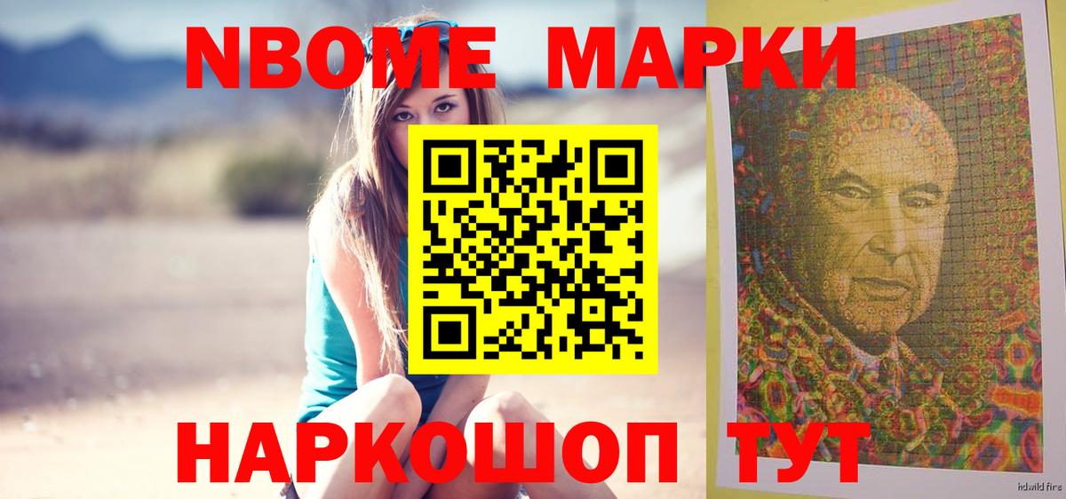 Гагарин  ЛСД экстази кислота  Вход с VPN 